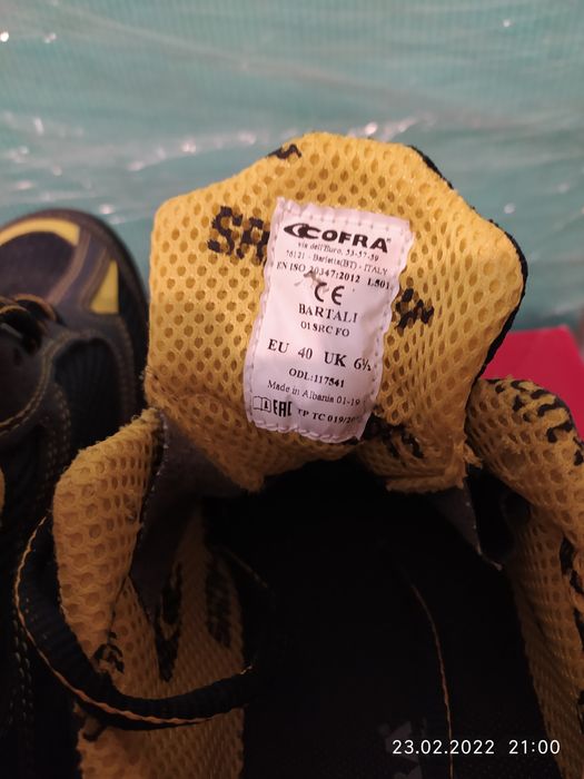 Кроссовки Cofra 39 розмір