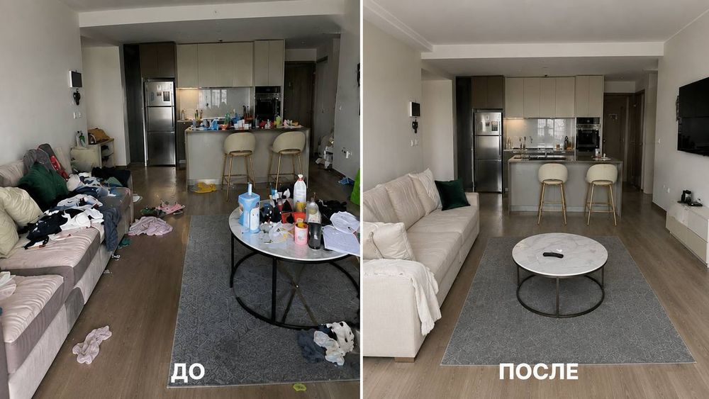Професійний клінінг / Уборка квартир, будинків, офісів