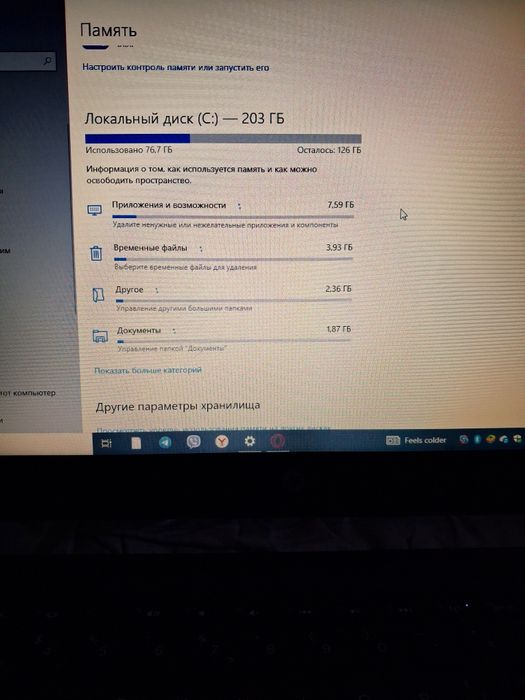 Продам  ноутбук hp