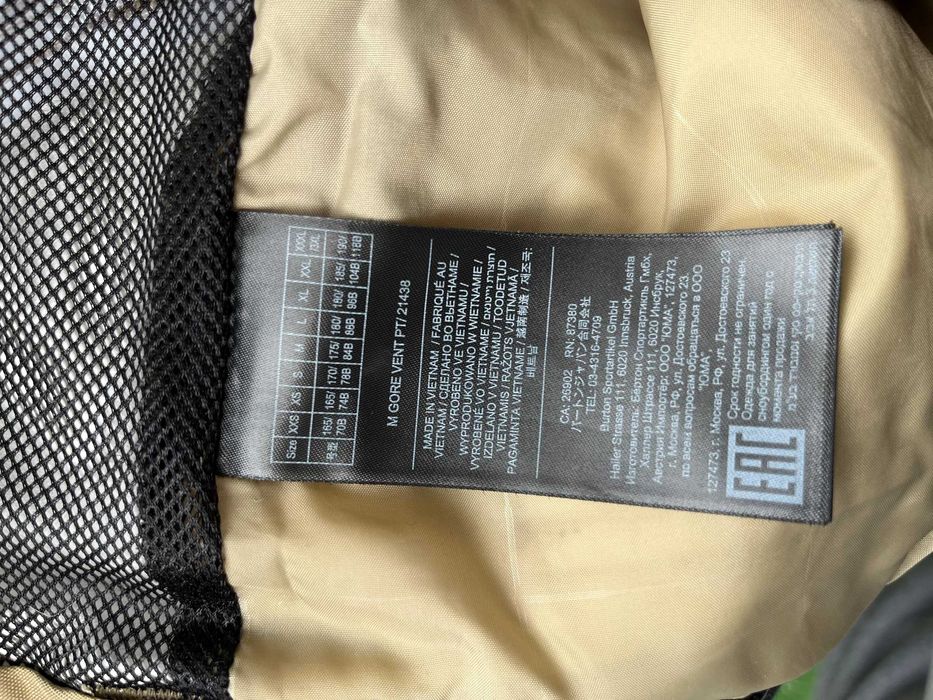 Burton Gore-Tex Vent Pant Сноубордичні штани