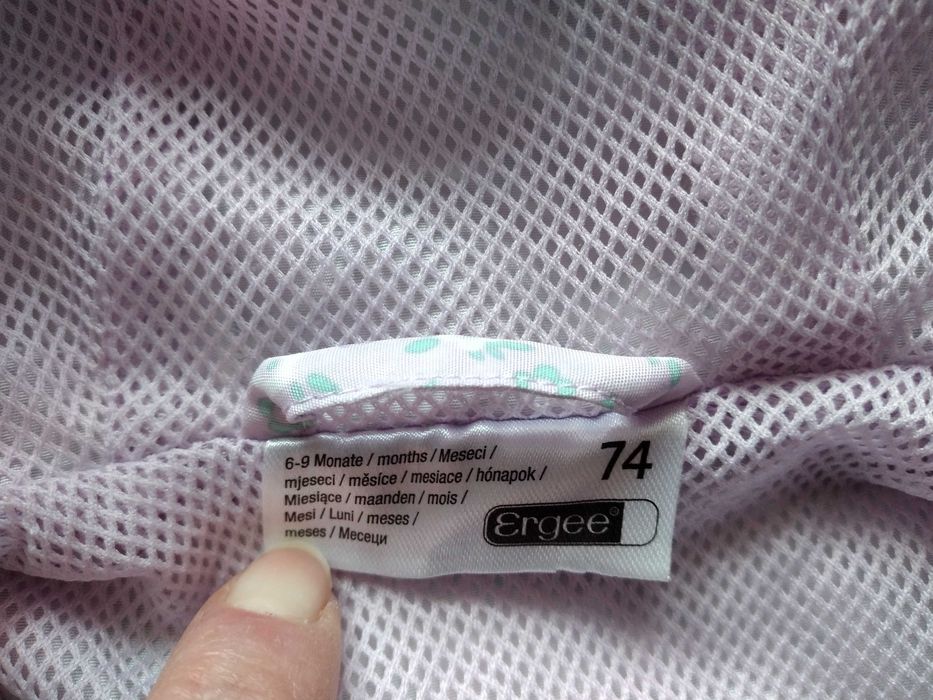 Kurtka cienka rozm.74