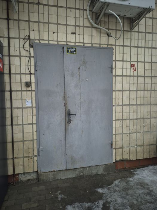 Продається готов й бізнес "М'ясна лавка" Вокзальна