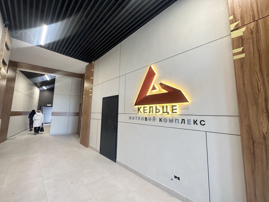 1-комнатная квартира по адресу ул. Келецкая (площадь 44 м²) - Atlanta.ua - фото 2