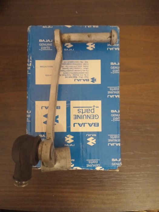 Лапка КПП dominar