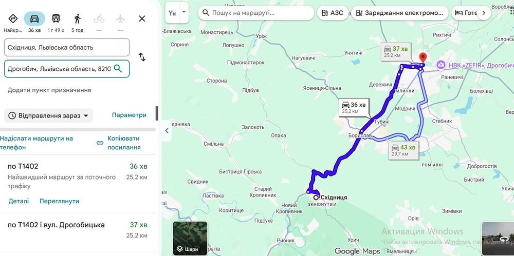 Здам 3-к будинок Львівщина Східниця.