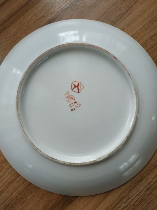 Блюдо, тарель 28см СРСР