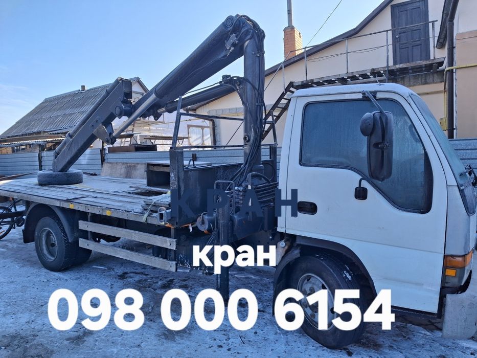 Евакуатор 24/7 Кран Звенигородка.Лисянка Шпола, Тальне