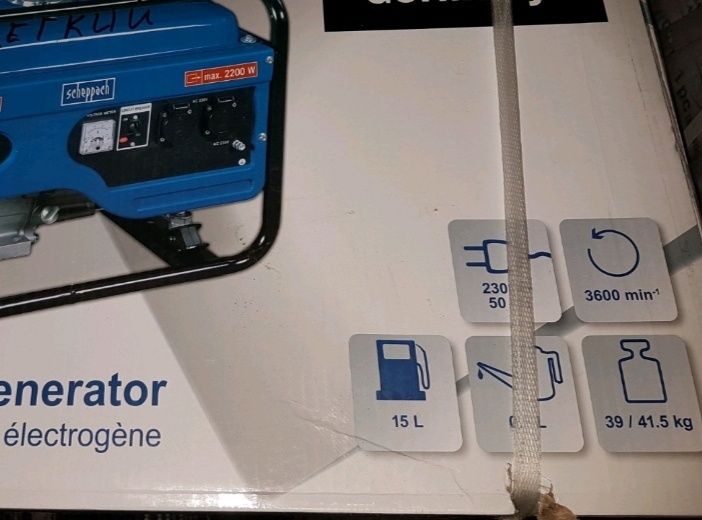 Продам генератор Scheppach SG2600