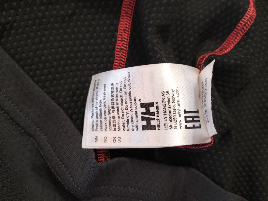 Helly Hansen, piękna szara koszulka funkcyjna, r. L