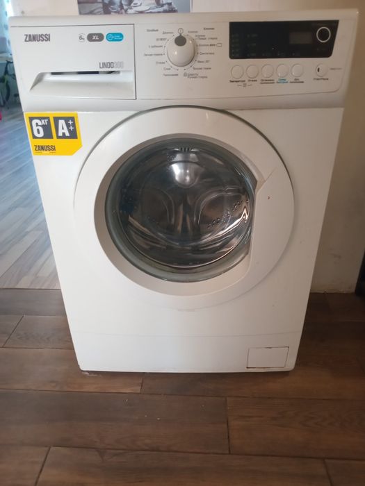 Пральна  машина  ZANUSSI