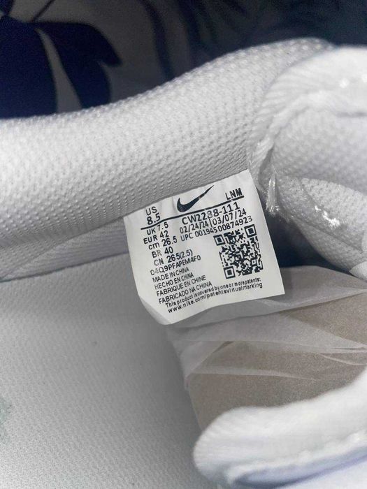 Nike Air Force 1 White