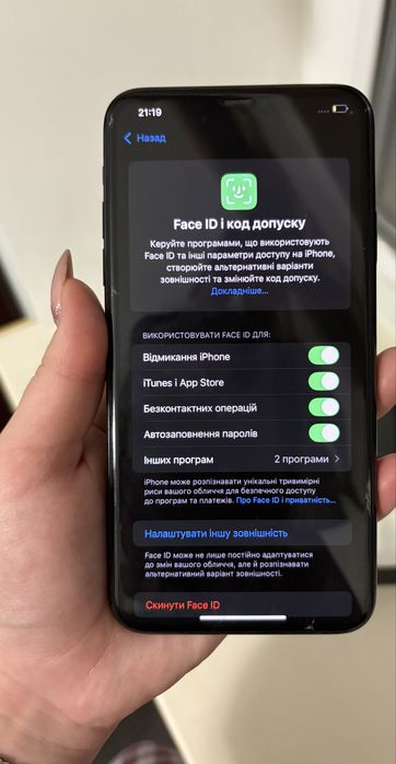 Iphone 11 Pro Max 64GB