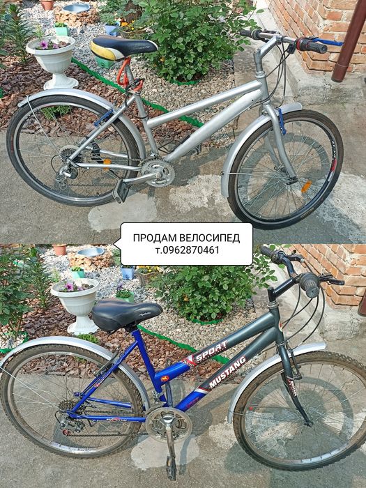 Велосипеды спортивные