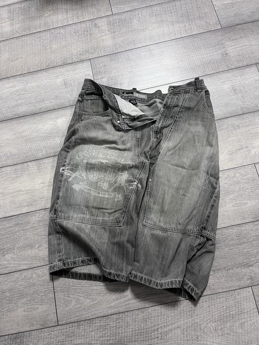 Продам шорты Southpole