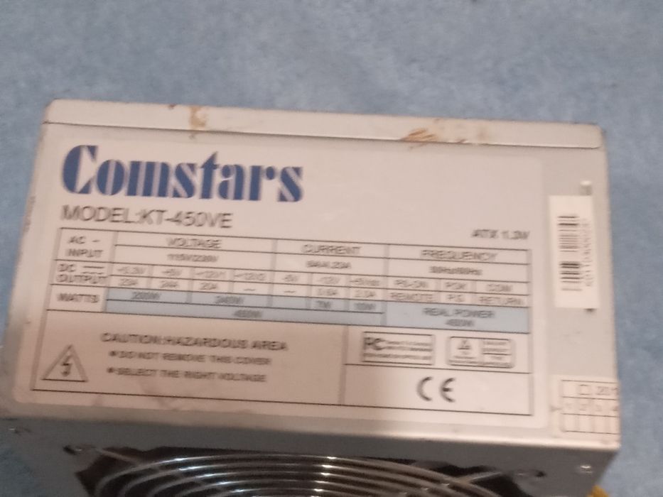 Блок питания к компу