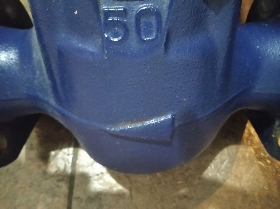 Wodomierz kołnierzowy  DN50