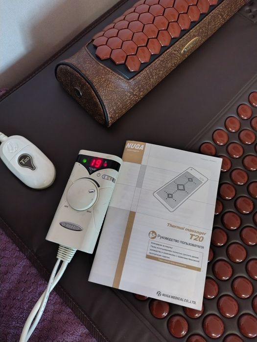 Килим NugaBest T20, Терміново!