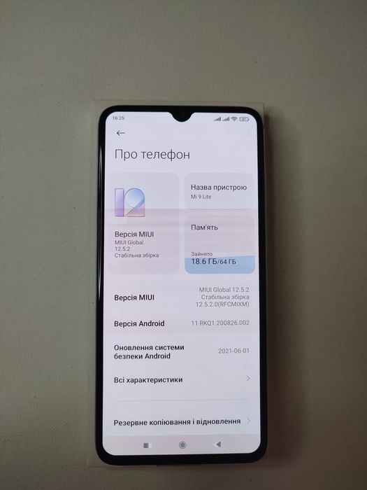 Xiaomi Mi 9 lite, 6/64Gb