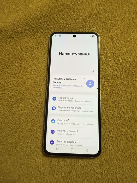 samsung galaxy flip 6 512gb