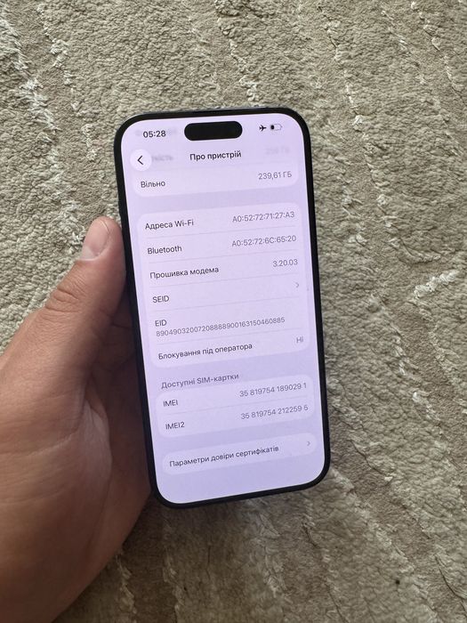 продам iphone 15 pro