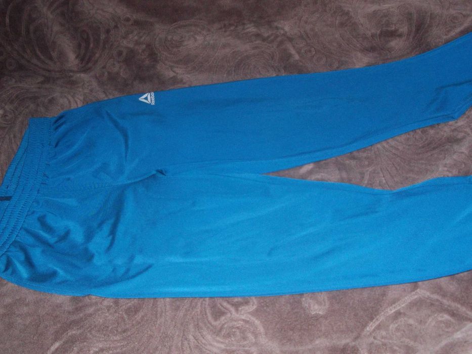 Dres chłopięcy Reebok