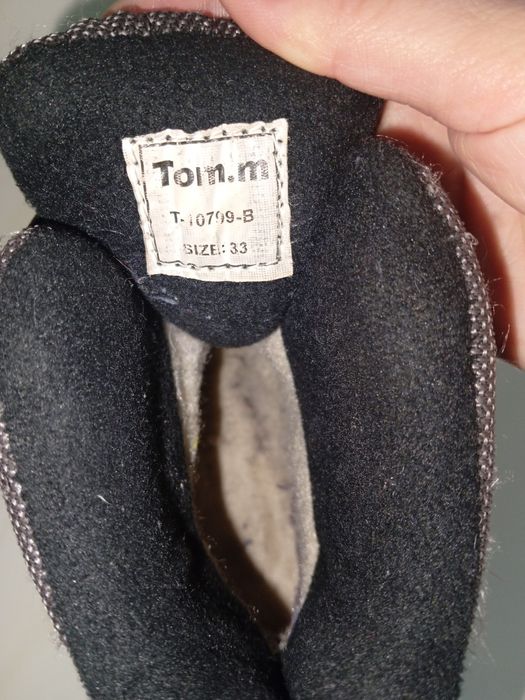 Детские сапожки на мальчика.