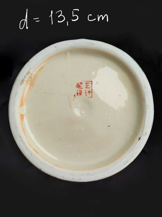 Vaso asiático antigo