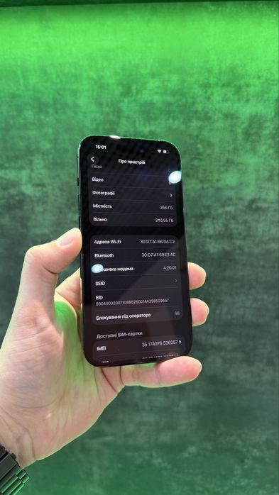 used iPhone 14 pro 256gb Balck 86% Гарантія, Доставка