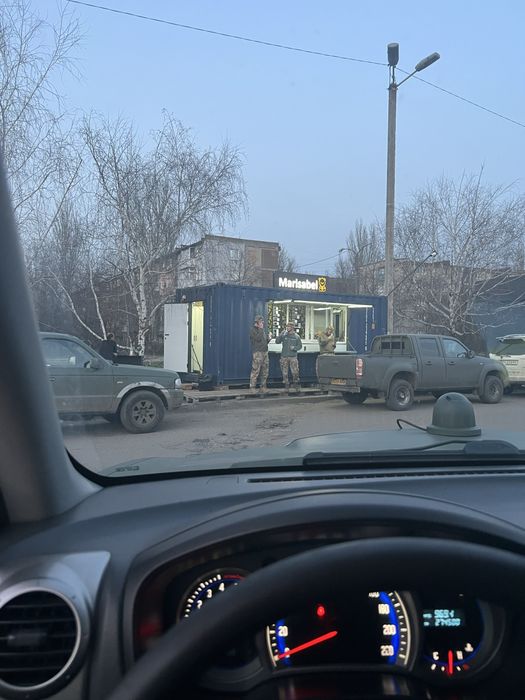 Причіп   Торговий