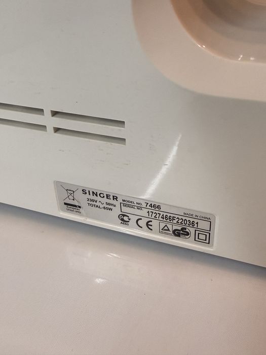 Швейна машинка Singer 7466