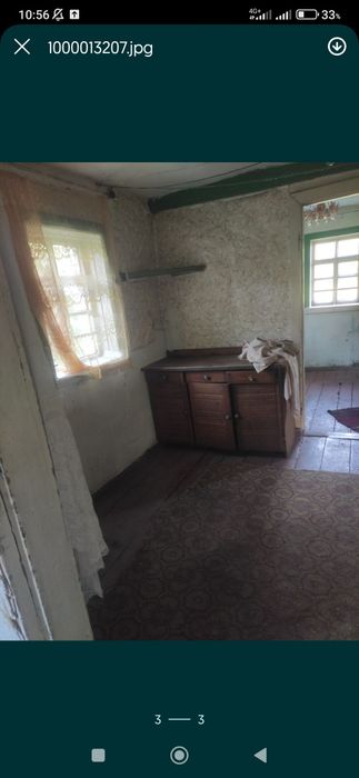 Оренда приватного будинку