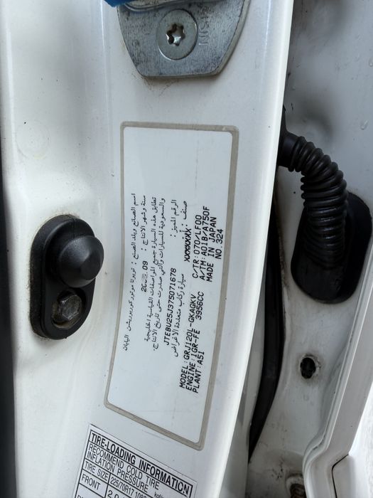 Toyota Prado 2007г.
