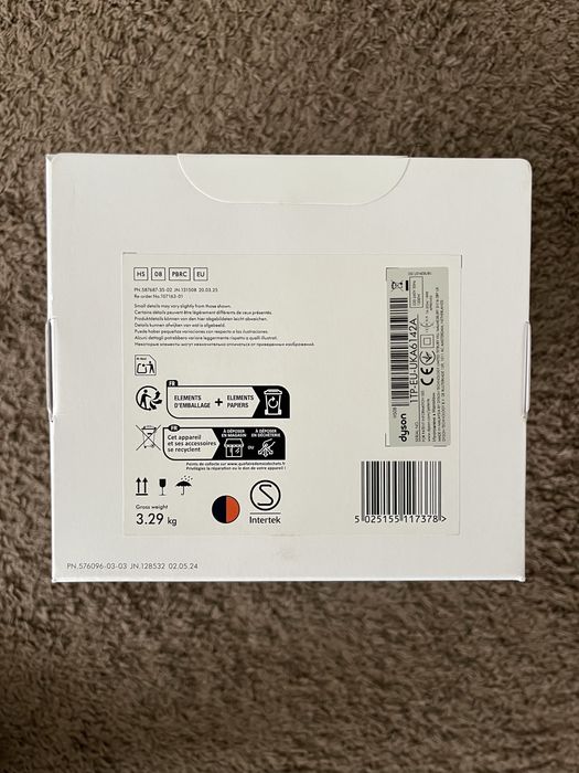 Dyson - Стайлер новий
