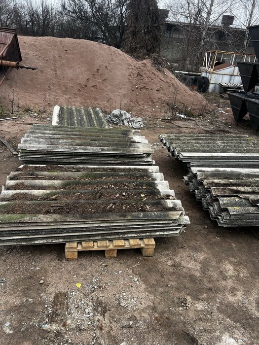 Шифер шестиволновий