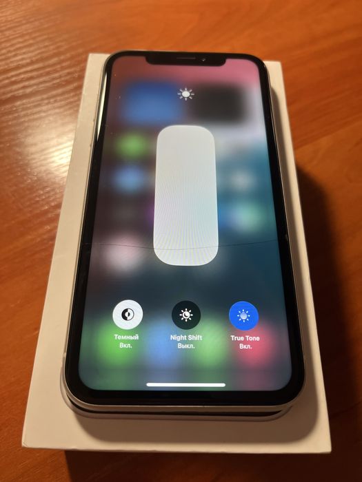 iPhone XR neverlock