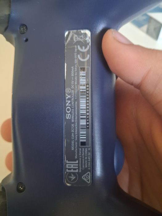 Sprzedam pada ps4