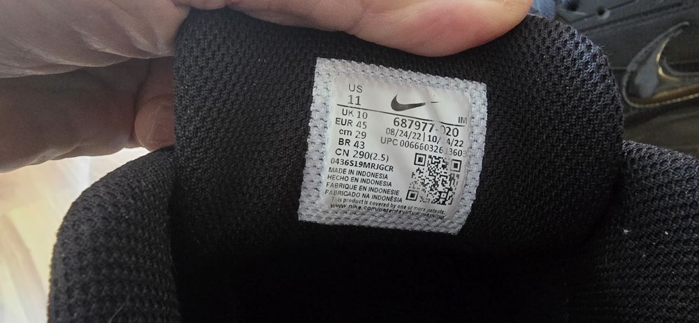 Nike Air Max ltd3 45 (29cm)
