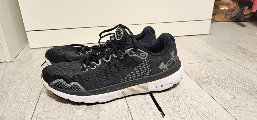 Under Armour męskie buty sportowe rozmiar 48,5 wkładka 32cm używane