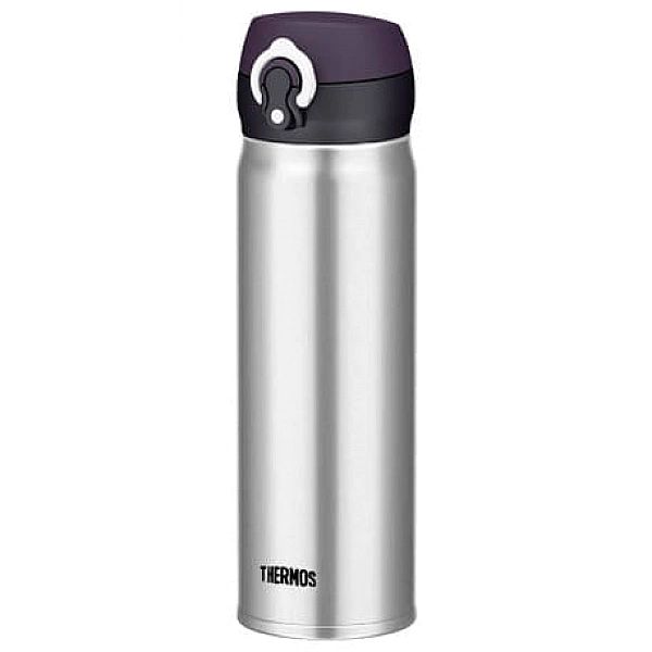 Mobilny termokubek Thermos 0,5l stal nierdzewna (termos na rower)