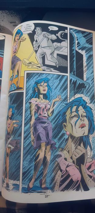 Комикс DC Супергерои сентябрь 2002