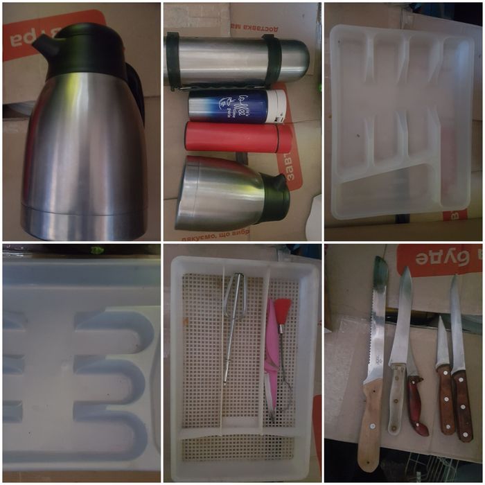 Товар для кухни все одним лотом