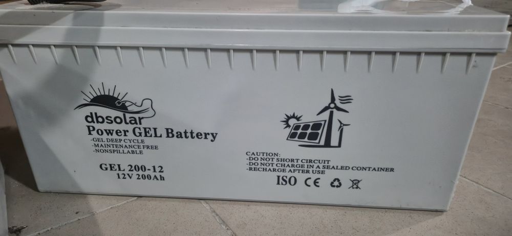 Гелевий акумулятор