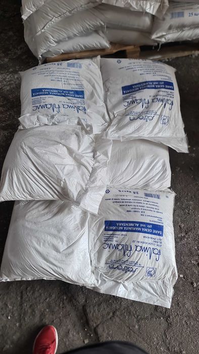 Артемсоль Соль пищевая и техническая Сіль харчова та технічна Опт,ПДВ