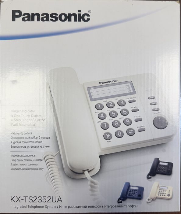 Продам стаціонарний телефон не дорого