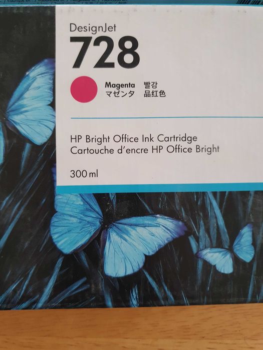 Tusz orginalny HP 728 300ml, nie używany, zapakowany 5szt.