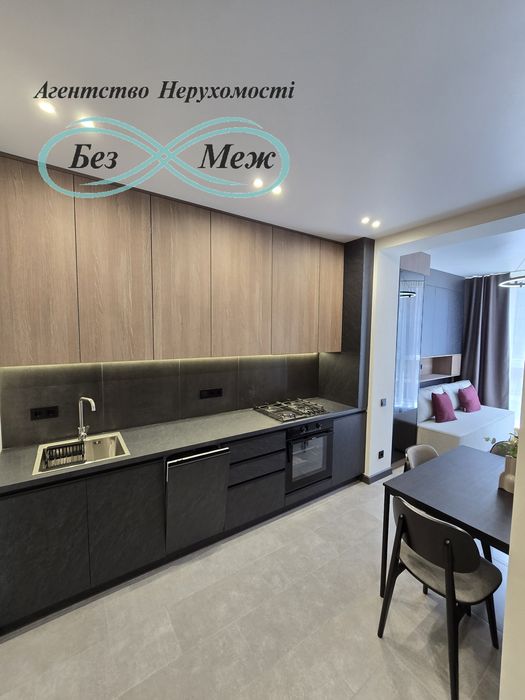 НОВА‼️Стильна 1к в ЖК Sofia Residence — Заїжджай та живи! + ІНШІ Варіанти з Ремонтом і Без Ремонту - View 2
