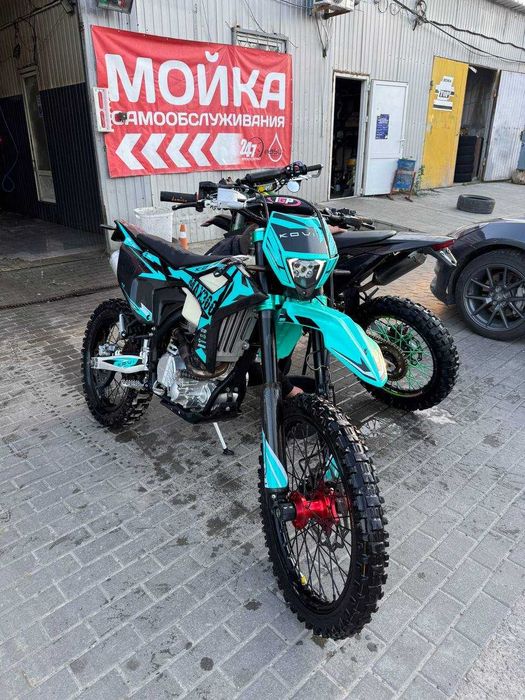 эндуро Kovi MAX300