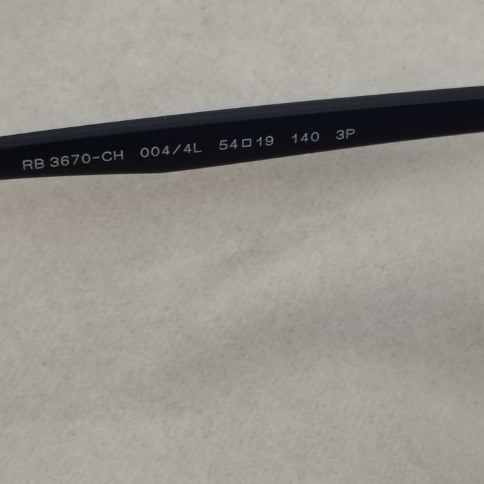 Okulary przeciwsłoneczne polaryzacyjne Ray Ban
