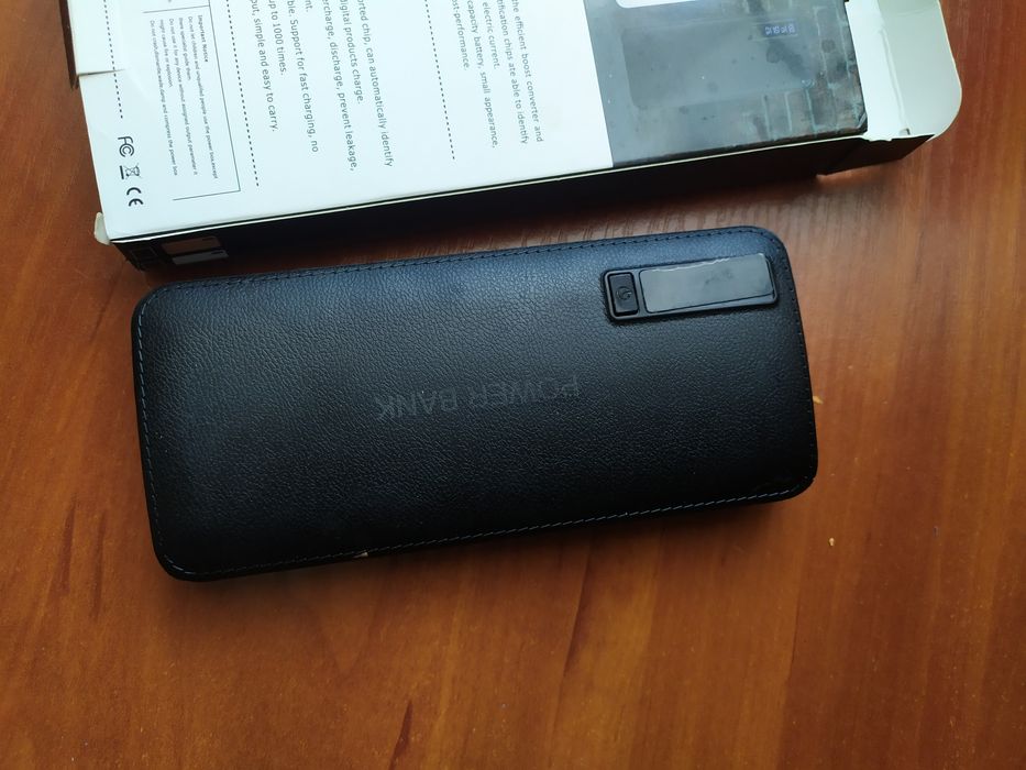 Повербанк 50000 mah