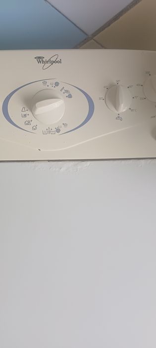 Пральна машина ( Стиральная машинка)